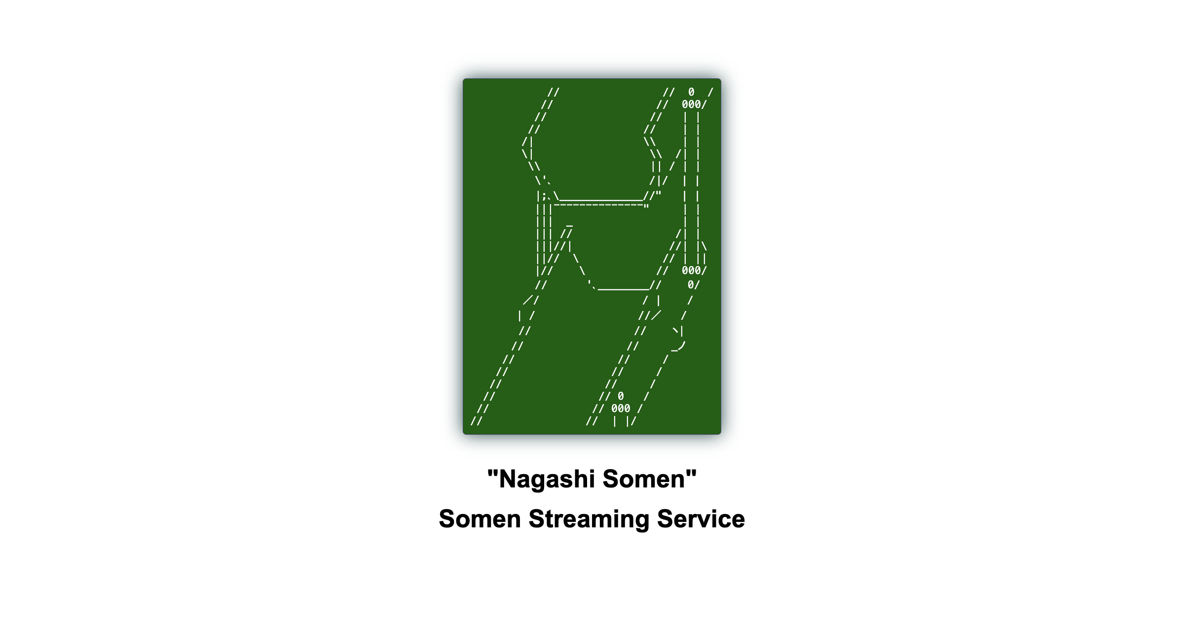  nagashi somen somen streaming service